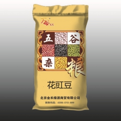 批发销售 万谷食美 花豇豆  豇豆  粗粮养生  营养杂粮