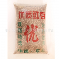 供应优质东北花豇豆 、江豆五谷杂粮 健脾