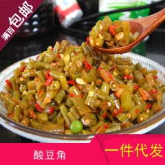 特产手工自制酸豆角 酸豇豆 小菜 下饭菜 酱菜咸菜泡菜外婆菜...