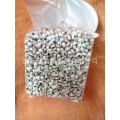 绿色健康养身天然食品  豇豆