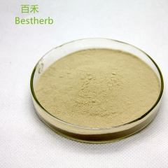 厂家现货包邮寄 植物提取物 多花菜豆 天然白芸豆提取物10:...