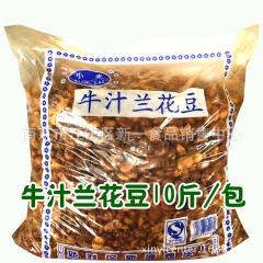 小来牛汁兰花豆 牛肉蚕豆 一包10斤价 一箱2包