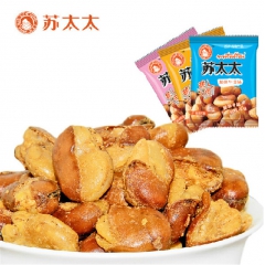 中华老字号 东阿阿胶桃花姬阿胶糕300g