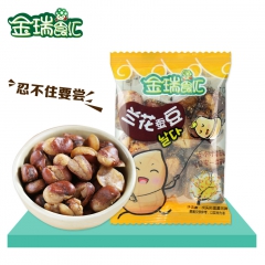 中华老字号 东阿阿胶桃花姬阿胶糕300g