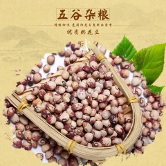 中华老字号 东阿阿胶桃花姬阿胶糕300g