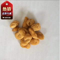 中华老字号 东阿阿胶桃花姬阿胶糕300g