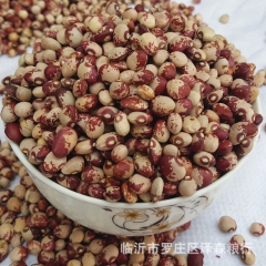 批发云南小花豆熊猫 奶花豆 特级花芸豆五谷杂粮量大优惠