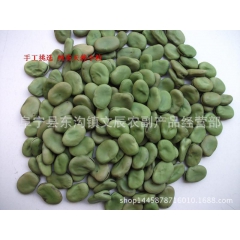 食品蚕豆批发 供应休闲零食兰花豆 优质炒货 各种豆类