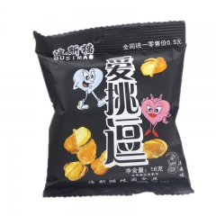 波斯猫爱挑逗 蚕豆 16g*20包 学校热卖零食 休闲零食 ...