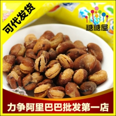 【馋嘴娃】口水娃多味 香脆兰花豆 青豆 四口味30g*80包