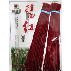 四川种都挂面红豇豆 早中熟 耐热 红架豆 长条荚豇豆 100...