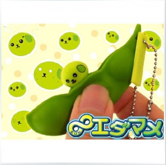 创意礼品 无限挤毛豆 毛豆挤挤乐 解闷毛豆减压发泄小玩具