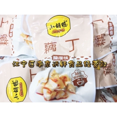 小胡鸭 牛肚/鸭舌/藕丁/毛豆/卤藕/黄瓜/海带 全系列 一...