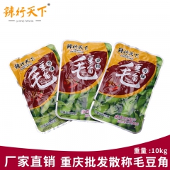 批发出售 辣行天下毛豆角散装 新款铝膜香辣毛豆