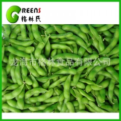 生产供应 新鲜速冻毛豆 速冻带壳毛豆 速冻毛豆批发 价格实惠