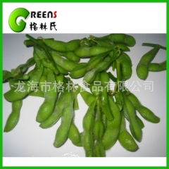 厂家直供 各种优质新鲜速冻毛豆批发 速冻毛豆角 速冻带壳毛豆