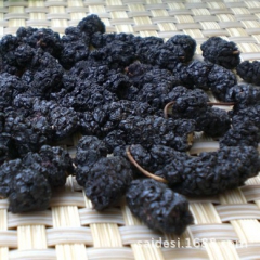 药食同源中药材桑葚子1000克 桑葚干 无沙 黑桑葚