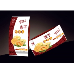 生产供应 百草珍冻干哈密瓜 南京各种袋装果蔬干批发