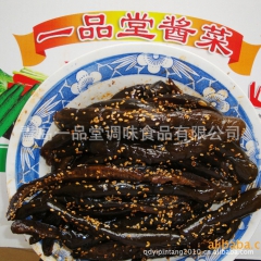厂家供应各种可口咸菜佛手香瓜