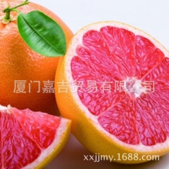 批发新鲜水果血橙 脐橙 红心橙子红肉血橙/质量保证/好吃美味