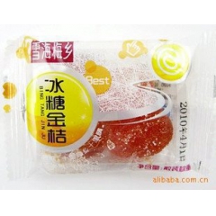 雪海梅乡 冰糖金桔 小金橘 独立小包装 1*5公斤