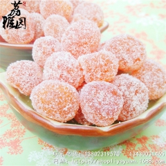 厂家直销批发 冰糖金桔 40斤/件 冰糖金橘  金香桔 雪花...