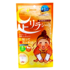 日本树之惠本铺 天然树液足贴 西柚 30枚