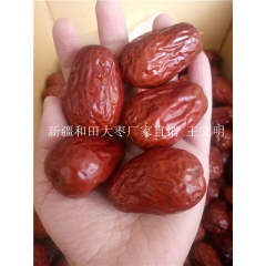 乐陵新疆大枣厂家代加工