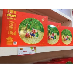 好想你枣郑州高新区团购
