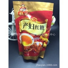樵公 产妇红糖350g袋装  益母   阿胶  大枣  姜汁