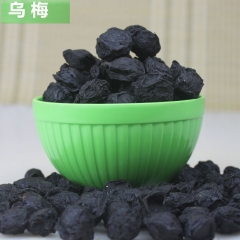 批发乌梅干 中药滋补品 乌梅 中药材 酸梅汤原料 量大从优