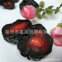 原产地批发 新疆乌梅 散装 天山乌梅 优选 红心乌梅酵素梅