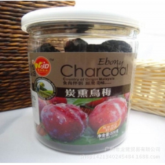 炭熏乌梅 220g/罐 特产休闲蜜饯果脯马来西亚进口特产蜜饯...