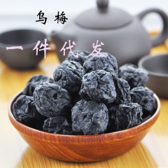 久佳乌梅 散装蜜饯 休闲提神乌梅干10斤/包 一件代发