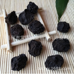 中药滋补 乌梅 烟熏炙乌梅 酸梅汤原料 个大肉厚 大量现货