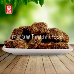 厂家批发 甘草李饼 绿色休闲食品 特级李子 蜜饯果脯 味鲜质...