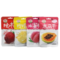 盈享随身包杨梅 休闲健康食品 迷你果干系列校园零食批发