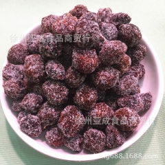 批发微商微信散装蜜饯 冰糖杨梅 酸甜可口  颗颗精致 9斤一...