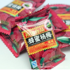 批发 特制裕加蜜饯5斤/包 梅子 裕加蜂蜜杨梅