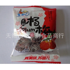 无锡总代 苏曲儿 黑糖杨梅 5斤/袋 热销手抓包蜜饯 口感极...