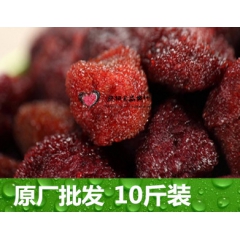 原厂地批发大粒蜂蜜杨梅 10斤装冰糖杨梅 鲜杨梅杨梅干八珍杨...