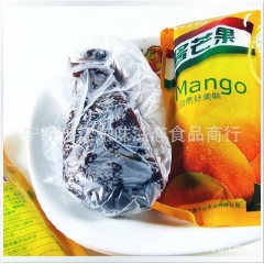 批发 莫干山蜜饯 秘制酱芒果 芒果干 独立小包 1袋*4斤