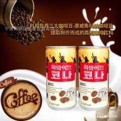 韩国原装进口饮料，咖啡&芒果，30听/箱