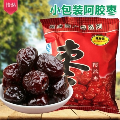 批发沧州特产 健康枣手抓包 阿胶枣 蜜枣 散装称重 整件10...