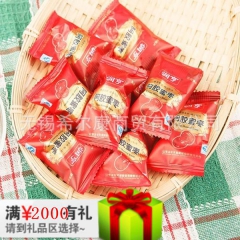 批发供应 山东润亨 无核阿胶蜜枣 营养补气 大个头肉多 10...