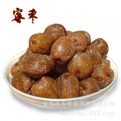 蜜枣批发优质有核蜜枣 散装金丝蜜枣蜜饯500桶装直销食品
