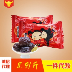 【爆款】好相处卡通 阿胶蜜枣 喜 枣 创意小零食品批发 一件...