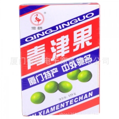 独鹤青津果125g 蜜饯果脯 青橄榄 橄榄干 老牌厦门特产