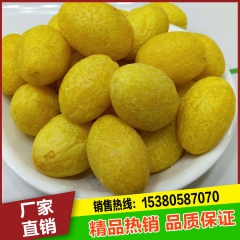 厂家现货供应 散装九制橄榄 黄橄榄 香草橄榄10斤装 金橄榄...