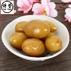 闽南糖醋橄榄600g 福建特产蜜饯 绿叶青橄榄 大量批发 一...